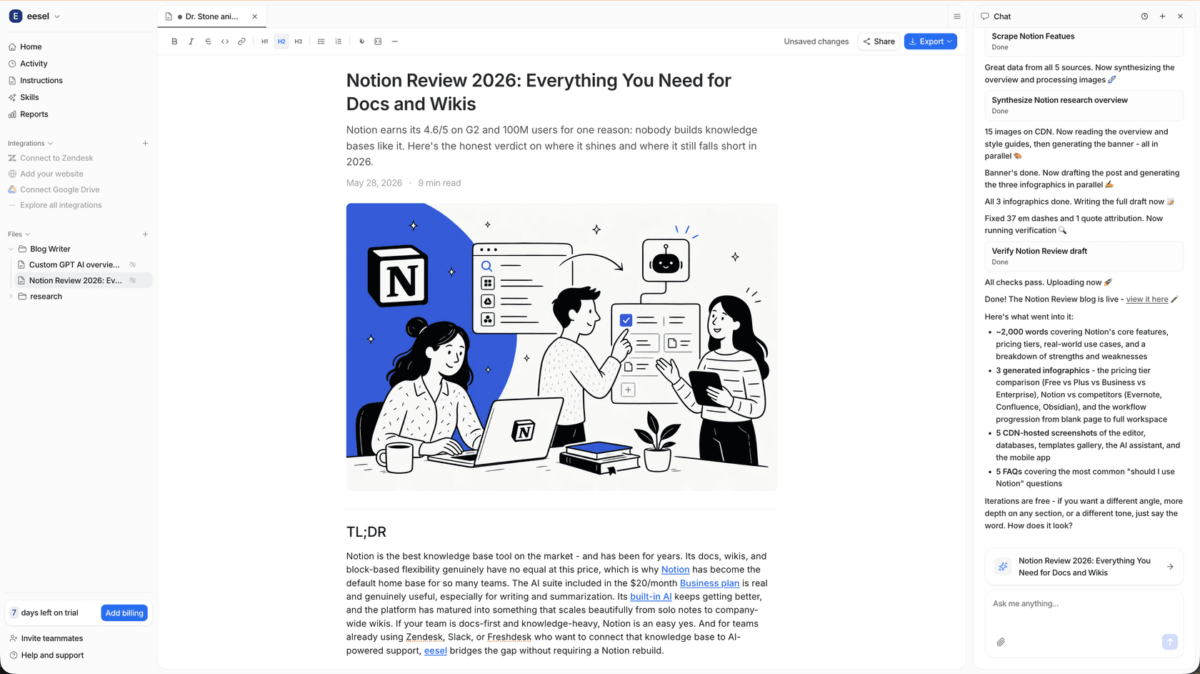 AI SEO Ecommerce Content Generator - Image 2